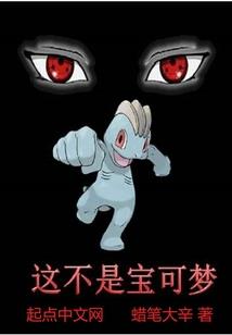 决战魂廊