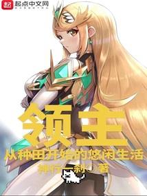 灵诡三劫