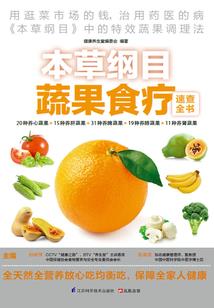 走出百慕大