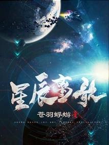 异能带来的奇妙人生