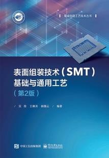 护犊之浴火重生