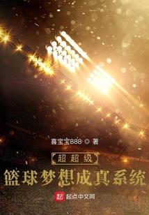 张明慈的麻将人生
