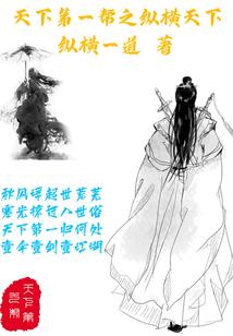 匆匆三年间