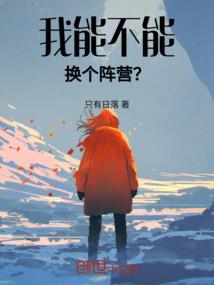 神人赫拉利