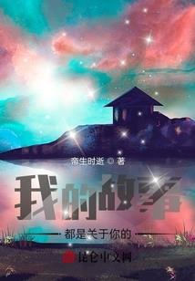 微笑向暖
