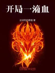 君为浮萍世不渡