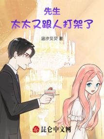 召唤师传奇