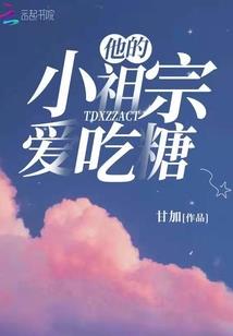 一无是处的我