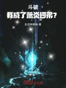 溯流崛起年代