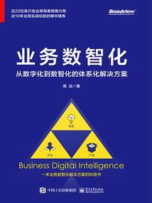 武极之无限分身