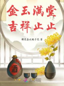 仙女护佑着你