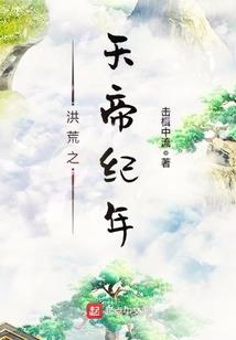 冷酷王爷vs俏皮王妃