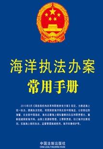 主镜大人啥也不是