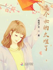 大剑之旅者