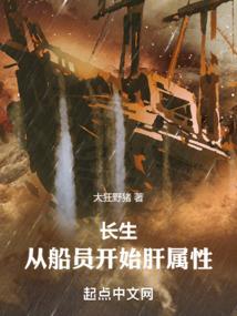 一个女生的那些记事
