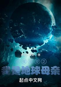 都市异少