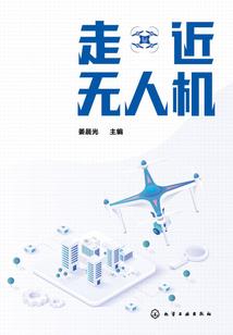 胡里糊荼