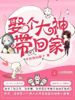 鸿蒙玄天传
