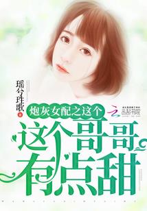 恒之神