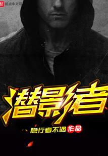 生活在地球上的剑尊
