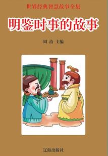 异世狂魔