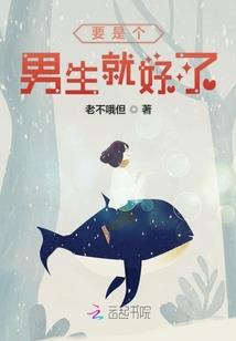 系统之邪魔外道
