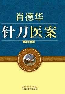 怀念匆匆那些年