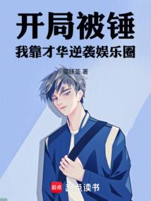 子衿依悠思慕归