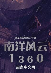 我的授徒模拟器
