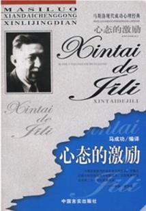 逍遥少将军