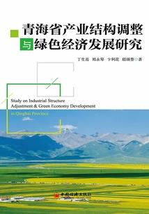 学妹的身世