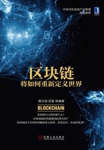 exo之十二公爵与两位公主