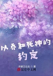 仙秦：开局签到剑神李淳罡！