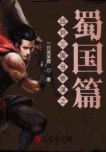 正魔难分