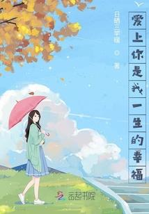 我老婆有个弟弟团