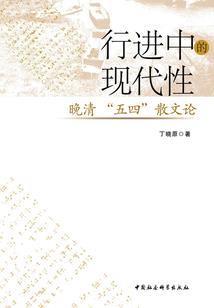 王爷，王妃又去算命啦