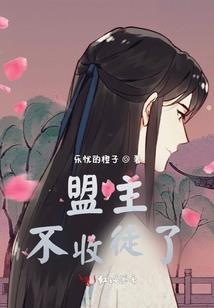 恶灵深渊
