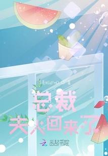 悲剧的赵松