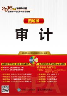 全能修真路