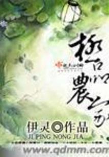 诸界帝尊