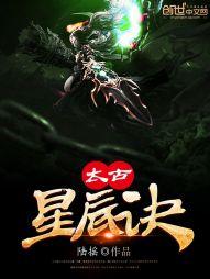 武破之极