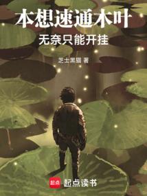 第一武宗