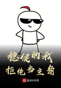 无皿