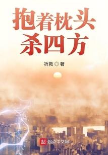神板郑德志