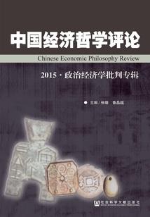 西游之宛若瑶光