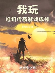 天才妈咪,强上爹地