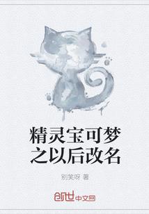 梅心诀