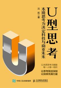 美女房客的同居日常
