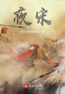 耽美：慕一时景明