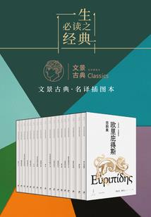 妖狐之清冷男神你别跑